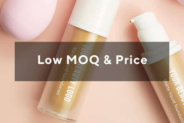 Low MOQ & Price